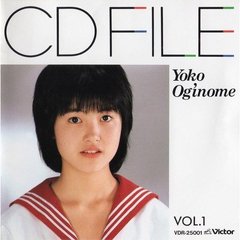 荻野目洋子 - 通販｜セブンネットショッピング