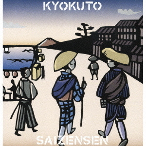 ֥ͥåȥåԥ󥰤㤨ֶ2פβǤʤ3,666ߤˤʤޤ