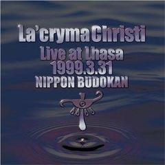 LA'crymaChristi - 通販｜セブンネットショッピング