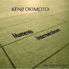 Moments　Intersection