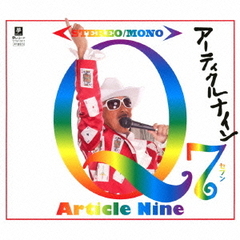 Q7