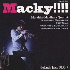 マッキー！！！！