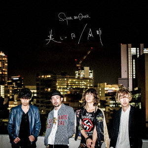 ֥ͥåȥåԥ󥰤㤨פβǤʤ1,100ߤˤʤޤ