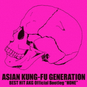 ASIAN KUNG-FU GENERATION／BEST　HIT　AKG　Official　Bootleg“HONE”