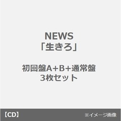 ゼロ一獲千金ゲーム - 通販｜セブンネットショッピング