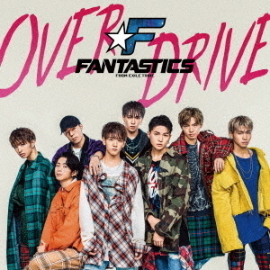 ֥ͥåȥåԥ󥰤㤨FANTASTICS from EXILE TRIBEOVER DRIVECDDVDˡפβǤʤ1,557ߤˤʤޤ