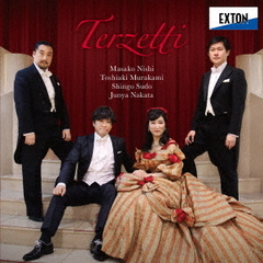 Terzetti