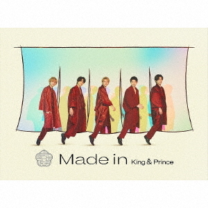 King & Prince／Made in（初回限定盤B／CD+DVD）