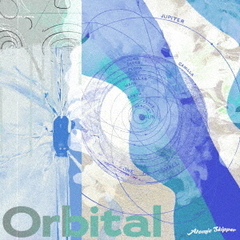 Atomic Skipper ／Orbital（CD+Blu-ray）