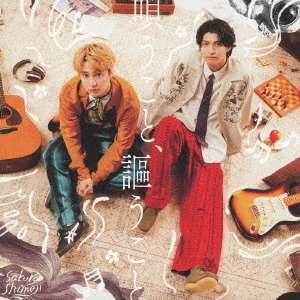 ֥ͥåȥåԥ󥰤㤨Sakurashimejiȡ𤦤ȡʽסCDBlu-rayˡŵʤˡפβǤʤ5,940ߤˤʤޤ