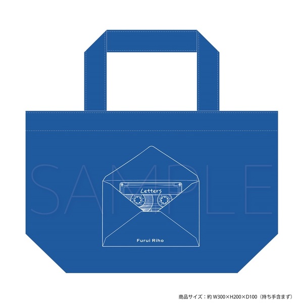 Furui Riho／Letters（初回限定盤／CD）（セブンネット限定特典