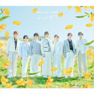Hey! Say! JUMP／ハニカミ（通常盤／CD）（外付特典：シャカシャカし