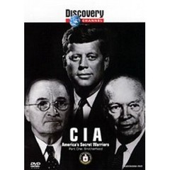 ディスカバリーチャンネル CIA －アメリカ中央情報局の内幕－（ＤＶＤ）