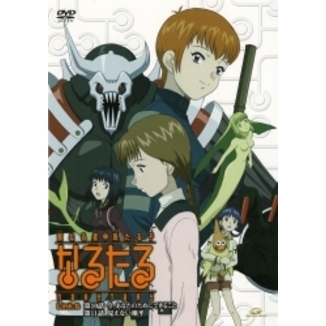 なるたる Link 6 ＜通常版＞（DVD） 通販｜セブンネットショッピング
