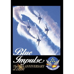 BlueImpulse The 50th ANNIVERSARY of JASDF 航空自衛隊創立50周年記念 ブルーインパルス（ＤＶＤ）