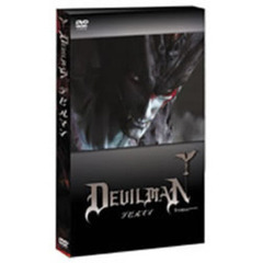 デビルマン プレミアムセット ＜初回生産限定＞（ＤＶＤ）