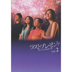 ラストプレゼント ～娘と生きる最後の夏～ DVD-BOX（ＤＶＤ）