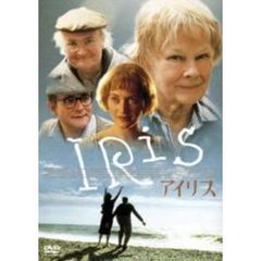 アイリス（ＤＶＤ）