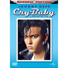 クライ・ベイビー　スペシャル・エディション（ＤＶＤ）