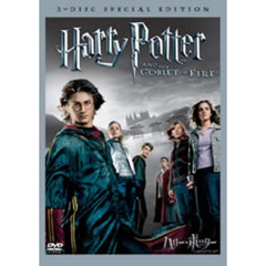ハリー・ポッターと炎のゴブレット　特別版（ＤＶＤ）