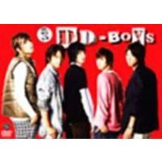 DD－BOYS　VOL．2（ＤＶＤ）
