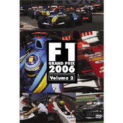 F1グランプリ 2006 Vol.2 Rd.7～Rd.12（ＤＶＤ）