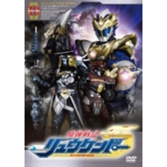 魔弾戦記　リュウケンドー　VOLUME10（ＤＶＤ）