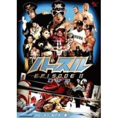 ハッスル　EPISODE－Ⅱ　DVD　2（ＤＶＤ）