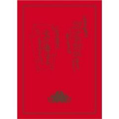 22才の別れ　Lycoris　葉見ず花見ず物語　プレミアム版（ＤＶＤ）