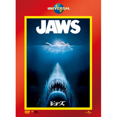 ジョーズ（ＤＶＤ）