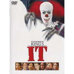 イット（ＤＶＤ）