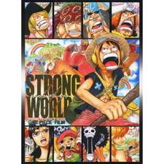 ワンピースフィルム ストロングワールド DVD 10th Anniversary LIMITED EDITION ＜完全初回限定生産＞（ＤＶＤ）