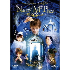 ナニー・マクフィーの魔法のステッキ（ＤＶＤ）