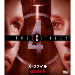 X－ファイル シーズン 4 ＜SEASONSコンパクト・ボックス＞（ＤＶＤ）