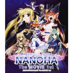 魔法少女リリカルなのは　The　MOVIE　1st（Ｂｌｕ－ｒａｙ　Ｄｉｓｃ）