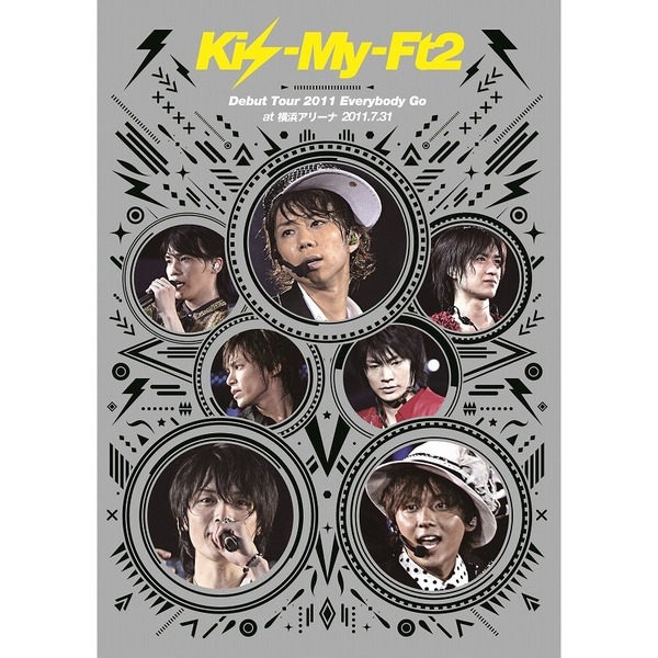 キスマイ 10Kis-My-Ft2 デビュー10年のシングル・アルバム・ライブDVD