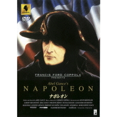 ナポレオン（ＤＶＤ）