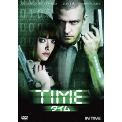 TIME／タイム（ＤＶＤ）