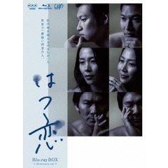 はつ恋　Blu－ray　BOX（Ｂｌｕ－ｒａｙ　Ｄｉｓｃ）