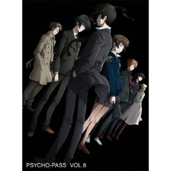 PSYCHO-PASS サイコパス Vol.8（Ｂｌｕ?ｒａｙ）