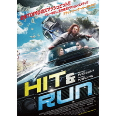 ヒットエンドラン（ＤＶＤ）