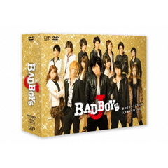 BAD BOYS J  DVD-BOX 豪華版 ＜初回限定生産＞（ＤＶＤ）