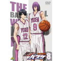 黒子のバスケ　2nd　season　8（ＤＶＤ）