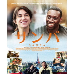 サンバ（Ｂｌｕ－ｒａｙ　Ｄｉｓｃ）