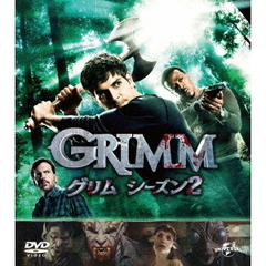 GRIMM／グリム シーズン 2 バリューパック（ＤＶＤ）