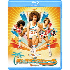 俺たちダンクシューター（Ｂｌｕ－ｒａｙ　Ｄｉｓｃ）