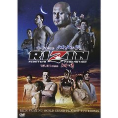 RIZIN　FIGHTING　GRAND　PRIX　2015　さいたま3DAYS／SARABAの宴・IZAの舞（ＤＶＤ）