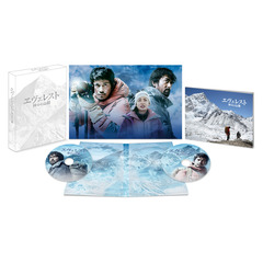 エヴェレスト　神々の山嶺　豪華版（ＤＶＤ）