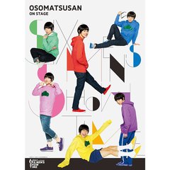 おそ松さん on STAGE ～SIX MEN'S SHOW TIME～（Ｂｌｕ－ｒａｙ）