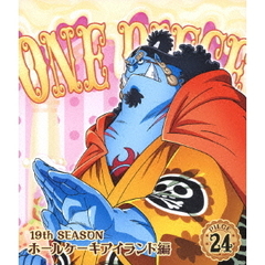 ONE　PIECE　ワンピース　19THシーズン　ホールケーキアイランド編　PIECE．24（Ｂｌｕ－ｒａｙ　Ｄｉｓｃ）